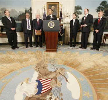 President Barack Obama remarks after meeting with Tim Geithner and members of the Senate Banking and The House Financial Services Committee in the Diplomatic Reception Room of the White House.